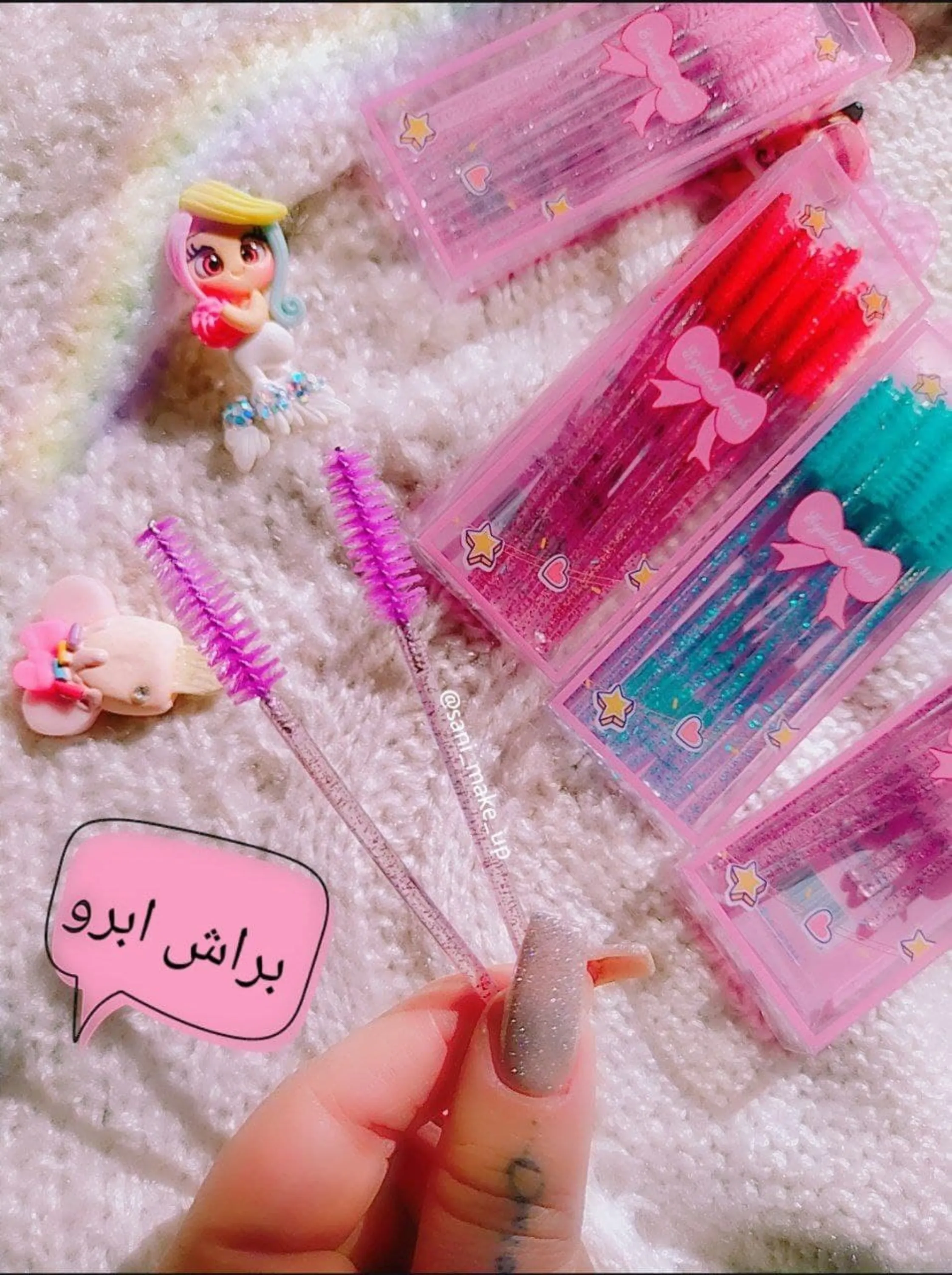 براش مژه و ابرو