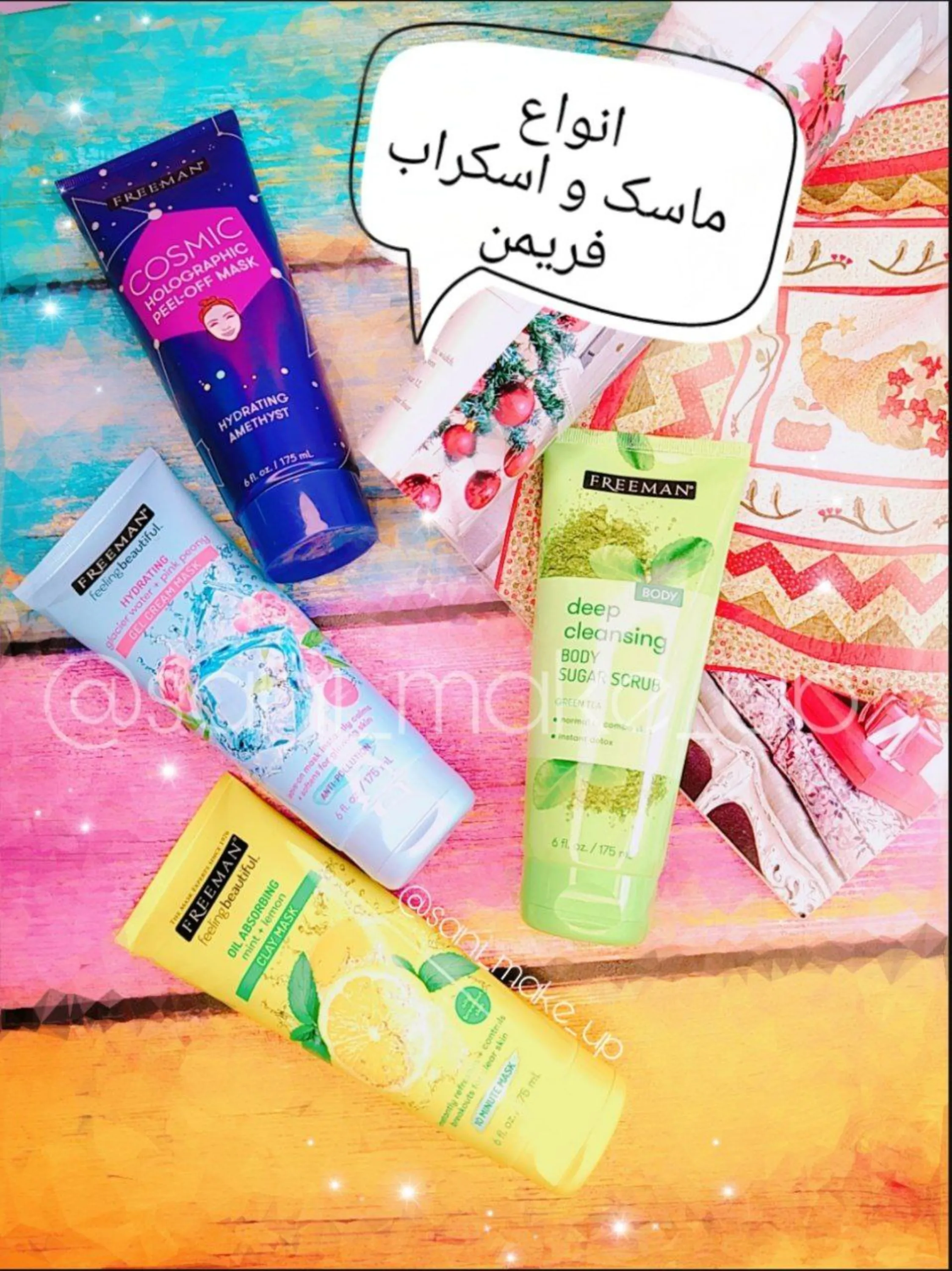 ماسک  و اسکراب FreeMan
