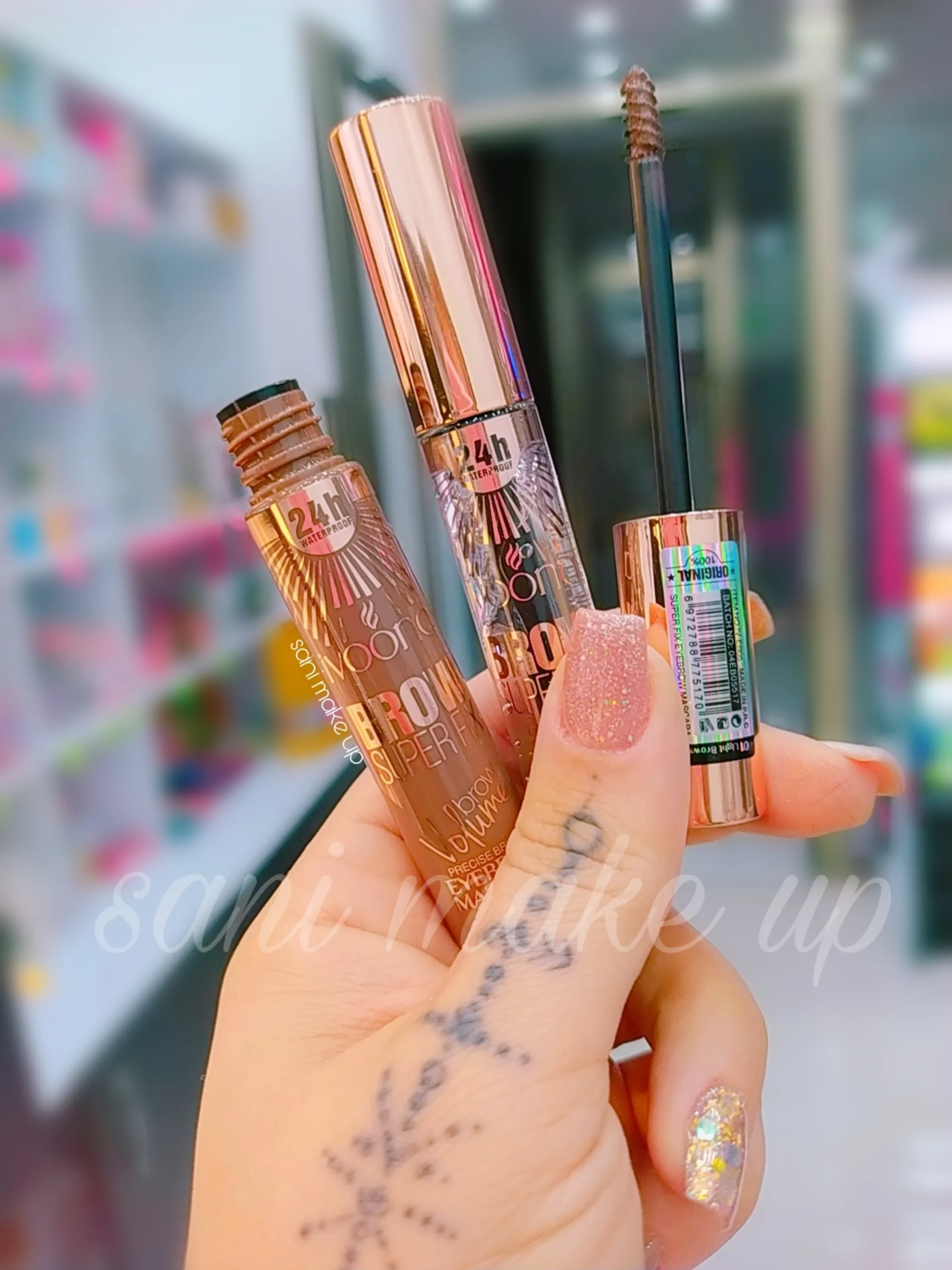 ریمل و ژل ابرو ایونا Ivoona