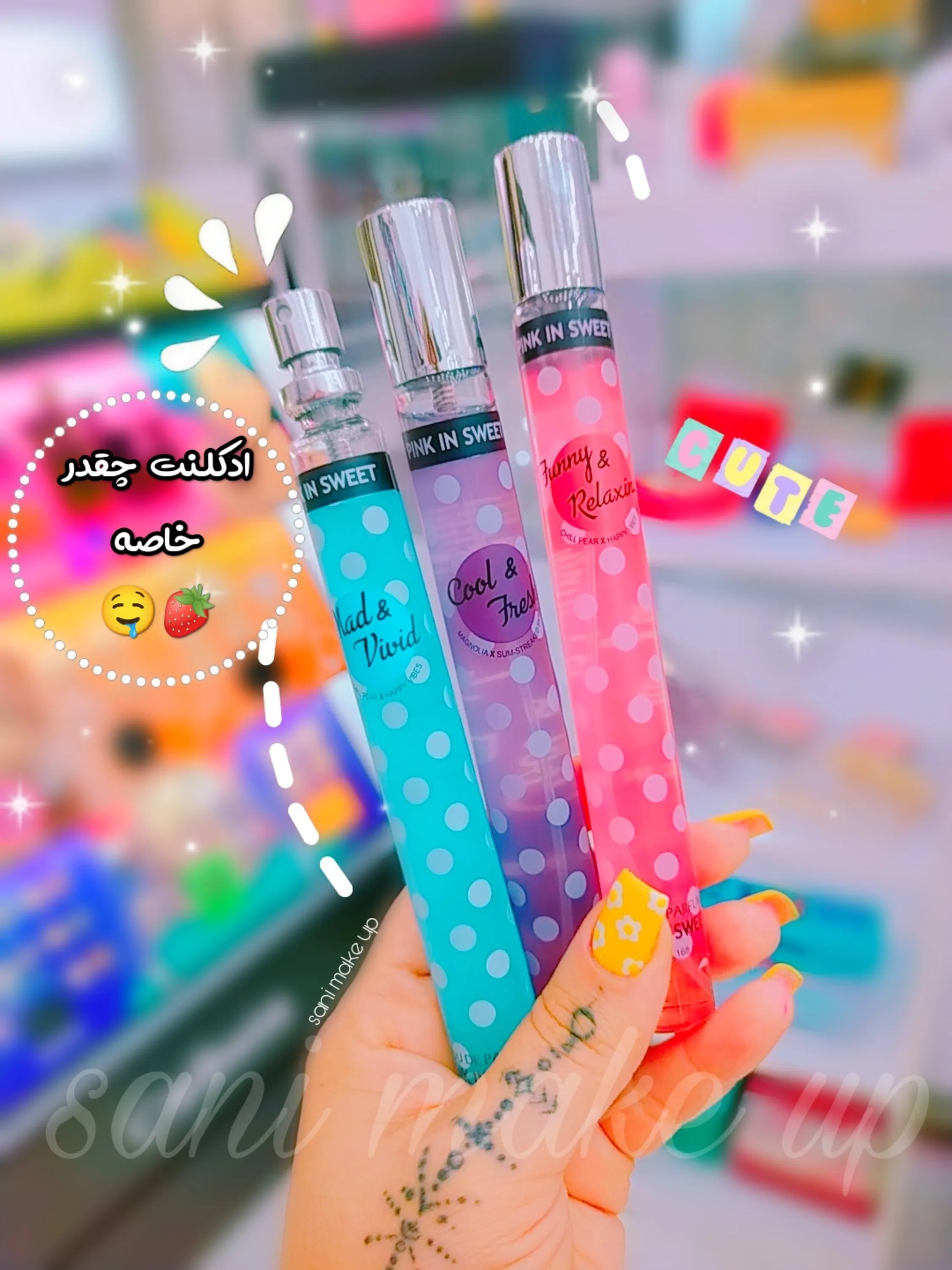 ادکلن کیفی خال خالی Pink In Sweet