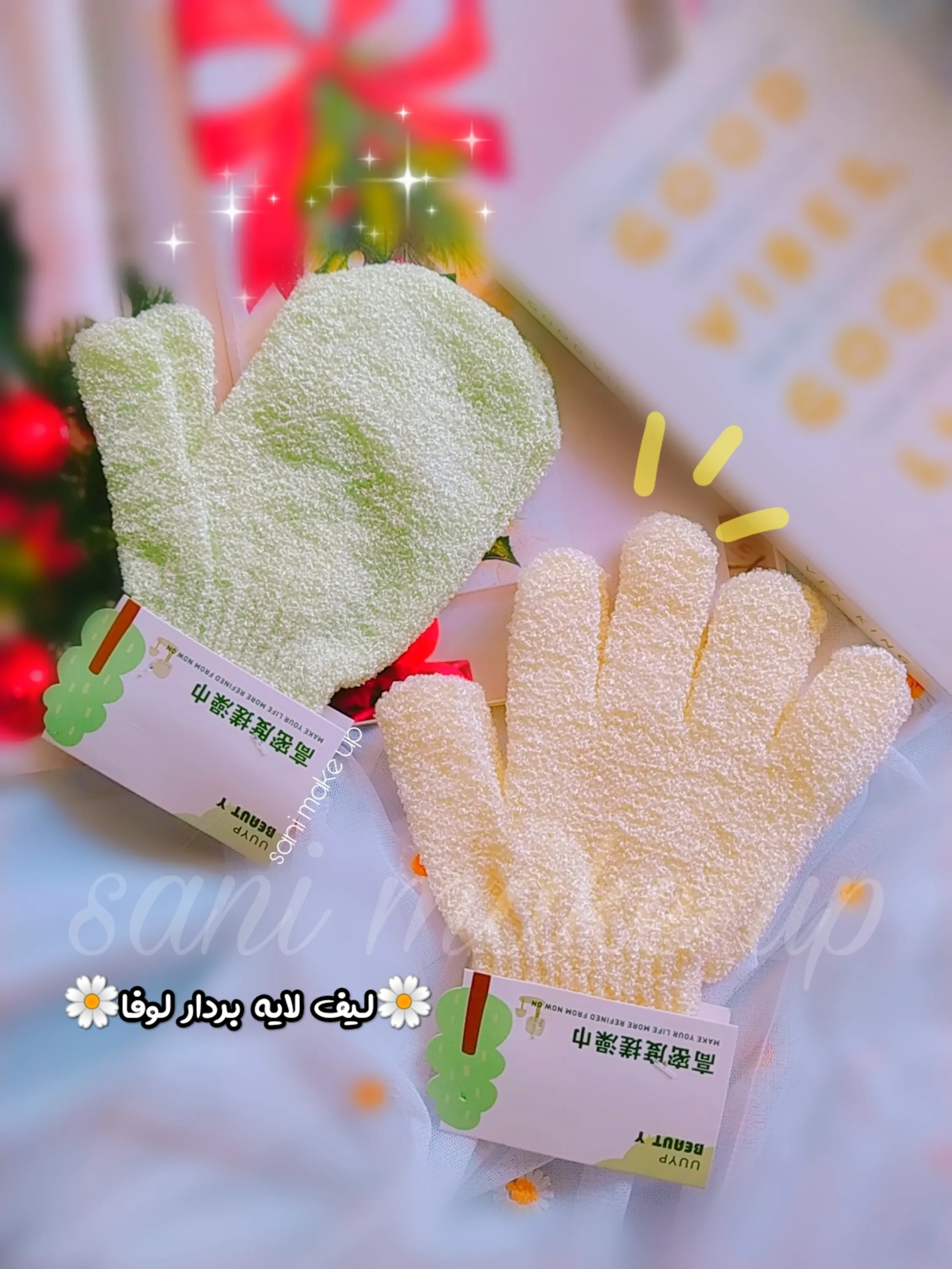 لیف لایه بردار لوفا