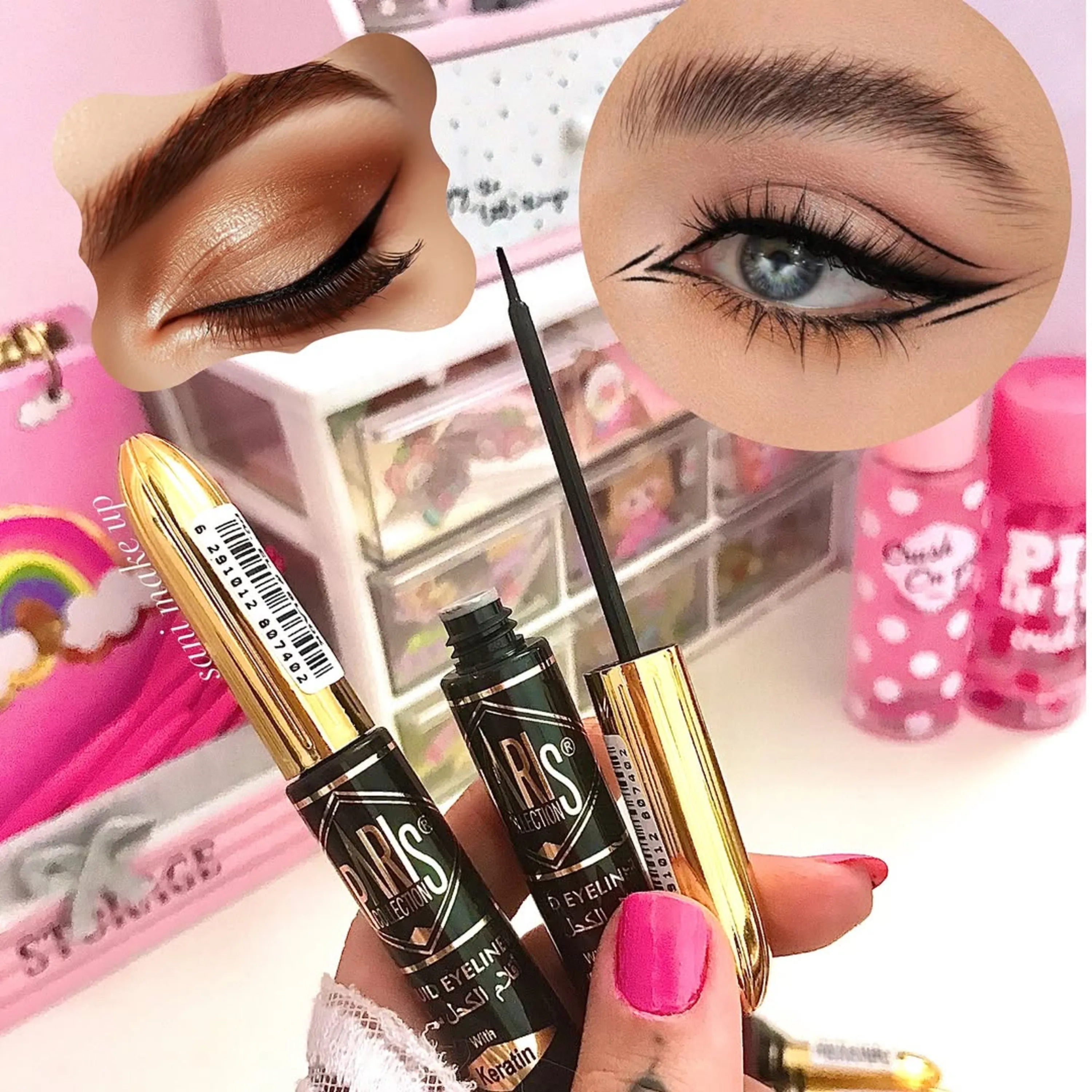 خط چشم پاریس