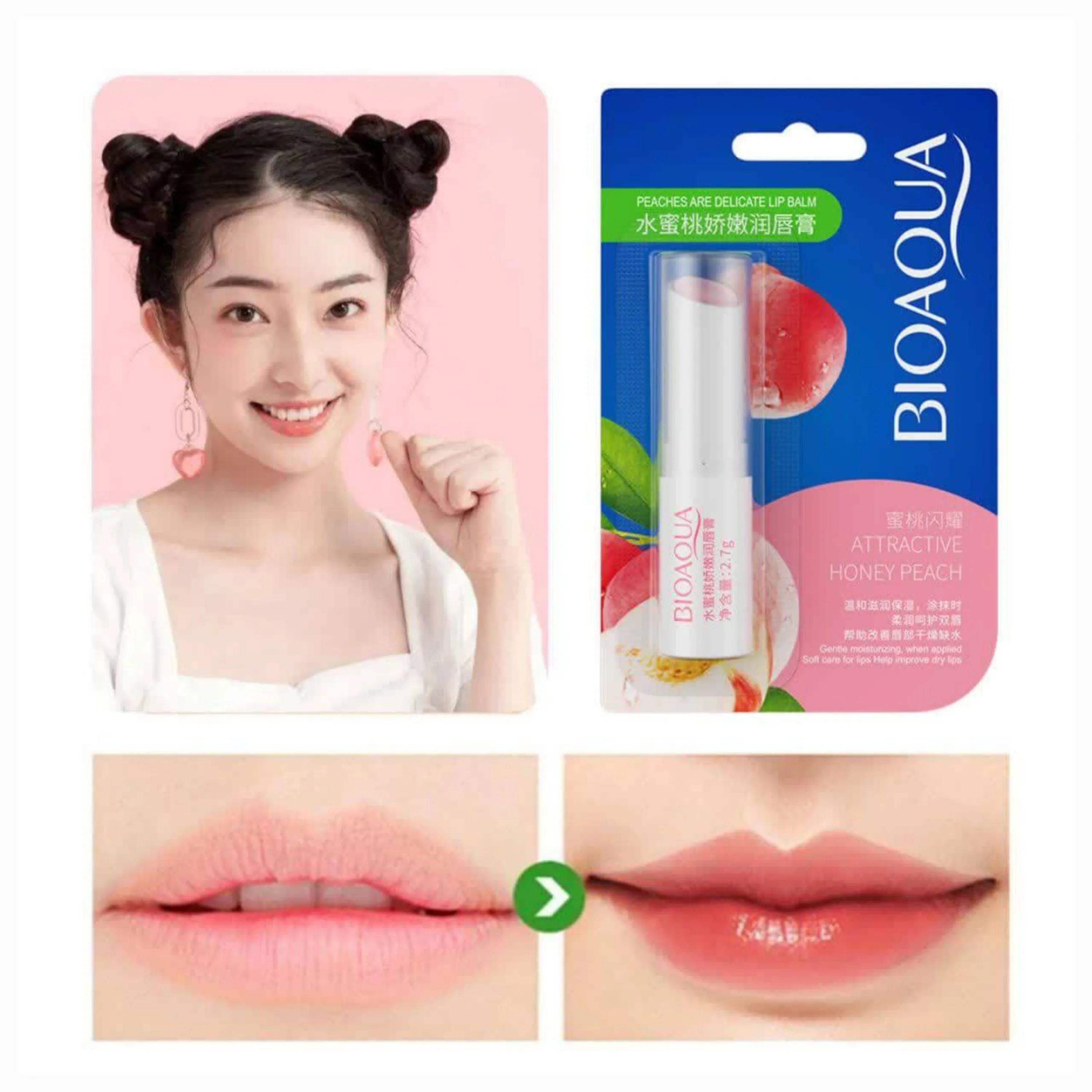 بالم لب میوه ای آبرسان بیواکوا